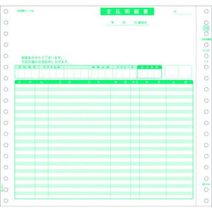 HISAGO x׏ 2Pki:GB700ly2146469:0z[ʓrς][fO][Xs]