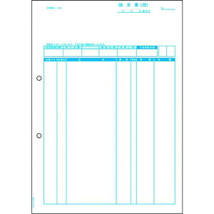 HISAGO (T)(i)ki:GB1161ly2146471:0z[ʓrς][fO][Xs]