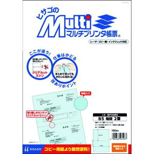 HISAGO }`v^[ B 5 n 2ʁki:BP2089ly2146477:0z[ʓrς][fO][Xs]