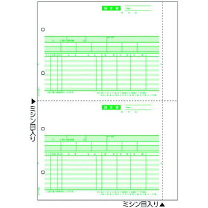 HISAGO ׏ B 4 2ʁki:GB1219ly2146481:0z[ʓrς][fO][Xs]