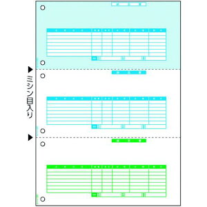 HISAGO [i 3ʁki:GB1227ly2146488:0z[ʓrς][fO][Xs]