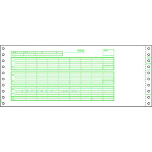 HISAGO ^ 3Pki:SB776ly2146495:0z[@lEƏ][O][Xs]