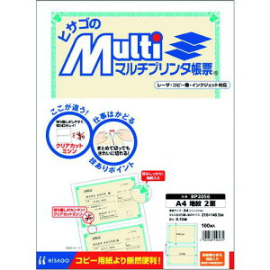 HISAGO }`v^[ A4 n 2ʁki:BP2056ly2146502:0z[ʓrς][fO][Xs]