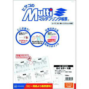 HISAGO }`v^[ B 4 J[ 4ʁki:BP2050ly2146511:0z[ʓrς][fO][Xs]