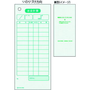 HISAGO v[/F㎿()ki:2035Ely2146521:0z[ʓrς][fO][Xs]