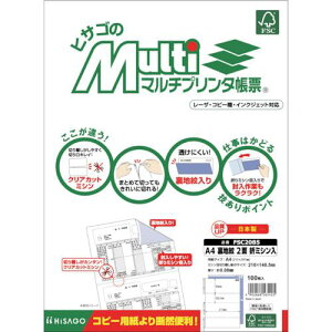 HISAGO FSC(R)F }`v^[ A4 n 2 ܃~Vki:FSC2085ly2146526:0z[ʓrς][Xs]