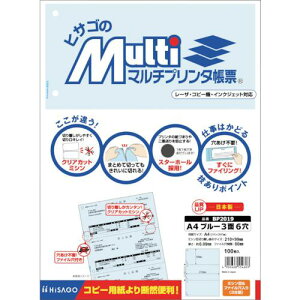 HISAGO }`v^[ A4 u[ 3 6ki:BP2019ly2146531:0z[ʓrς][fO][Xs]