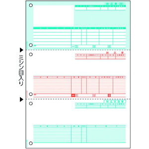 HISAGO [i 3ʁki:GB1113ly2146538:0z[ʓrς][fO][Xs]