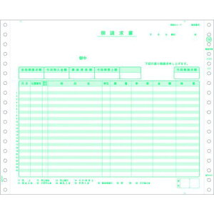 HISAGO 䐿 2Pki:GB788ly2146539:0z[ʓrς][fO][Xs]