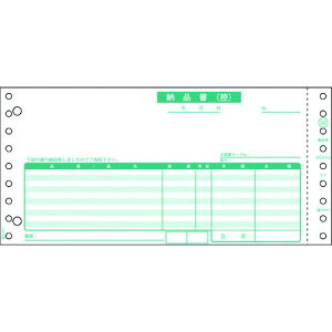 HISAGO [i t 3Pki:SB5503Sly2146540:0z[@lEƏ][O][Xs]