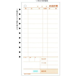 HISAGO v[E~V11{ENo. 2Pki:3066NEly2146669:0z[ʓrς][fO][Xs]