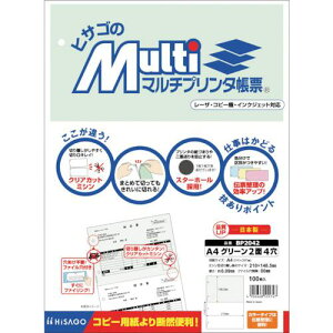 HISAGO }`v^[ A4 O[ 2 4ki:BP2042ly2146670:0z[ʓrς][fO][Xs]