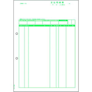 HISAGO x׏ki:GB1184ly2146684:0z[ʓrς][fO][Xs]