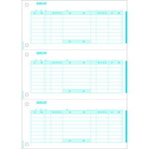 HISAGO U֓`[ 3ʁki:GB2101ly2146691:0z[ʓrς][fO][Xs]