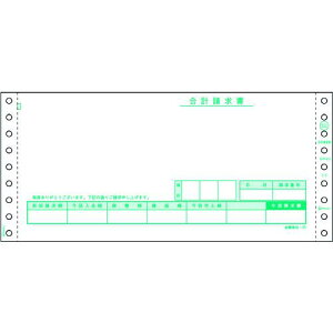 HISAGO v 2Pki:GB151ly2146716:0z[ʓrς][fO][Xs]