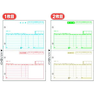 HISAGO [i 2 2g(21Zbg)ki:GB1101ly2146717:0z[ʓrς][fO][Xs]