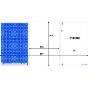 HISAGO }`v^[ lی͂ki:BP2046ly2146737:0z[@lEƏ][O][Xs]