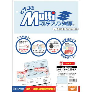 HISAGO }`v^[ A4 u[ 2 4ki:BP2041ly2146748:0z[ʓrς][fO][Xs]