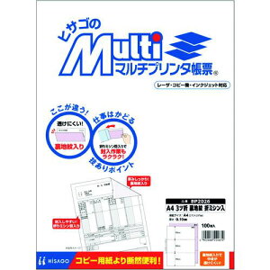 HISAGO }`v^[ A4 3c n ܃~Vki:BP2026ly2146759:0z[ʓrς][fO][Xs]