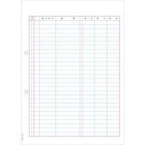 HISAGO  2ki:SB2100ly2146760:0z[@lEƏ][O][Xs]