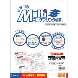 HISAGO }`v^[ A4  ^e 2 4ki:BP2093ly2146762:0z[ʓrς][fO][Xs]