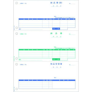 HISAGO [i 3 傱ƒ[ki:OP1159ly2146771:0z[ʓrς][fO][Xs]