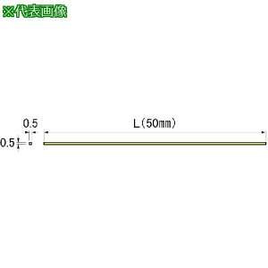 ���A���S�t�@�C�� �j���[�X�[�p�[�X�g�[�� 0.5×0.5×50 10������k�i��:NSGS05A�l�y2146816:0�z[�����ʓr���ς�][�f�O���][�X�����s��]