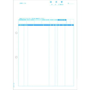 HISAGO (i) 傱ƒ[ki:OP1160ly2146894:0z[ʓrς][fO][Xs]