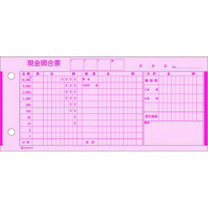 HISAGO ƍ[ki:4ly2146913:0z[ʓrς][fO][Xs]