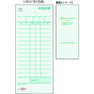 HISAGO v[E~YFENo.ki:1145Nly2146914:0z[ʓrς][fO][Xs]