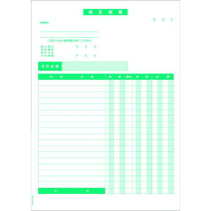 HISAGO 䌩Ϗki:GB884ly2146923:0z[ʓrς][fO][Xs]