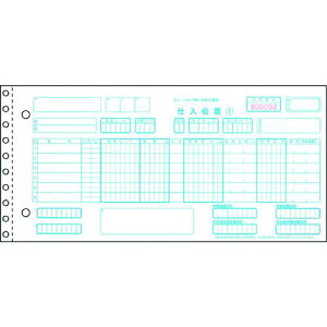 HISAGO `F[XgA`[(菑p) 5Pki:BP1704ly2146952:0z[@lEƏ][O][Xs]