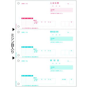 HISAGO xXgvCX ̎ 3ʁki:BP1106ly2146956:0z[ʓrς][fO][Xs]