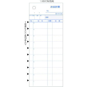 HISAGO v[E~V10{ 2Ps4tki:3252ly2146965×4:0z[ʓrς][fO][Xs]