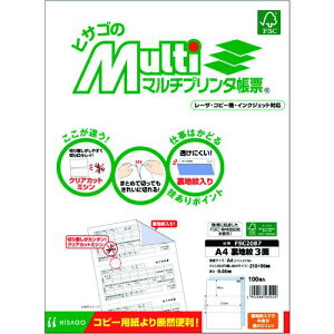 HISAGO FSCF }`v^[ A4 n 3ʁki:FSC2087ly2146966:0z[ʓrς][Xs]