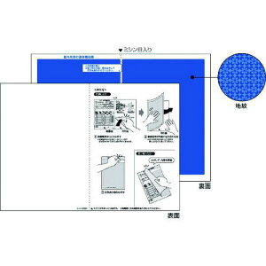 HISAGO }`v^[ A4 n (򒥎[p)ki:BP2069Tly2146974:0z[ʓrς][fO][Xs]