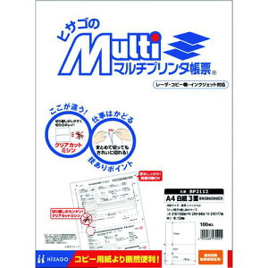 HISAGO }`v^[ A4  3 ٗpییҏؗpki:BP2112ly2146982:0z[ʓrς][fO][Xs]