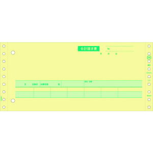 HISAGO v [E̎ؕt 3Pki:GB999ly2146983:0z[ʓrς][fO][Xs]