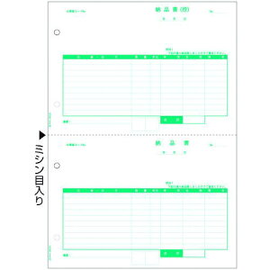 HISAGO xXgvCX [i 2ʁki:BP0105ly2146988:0z[ʓrς][fO][Xs]