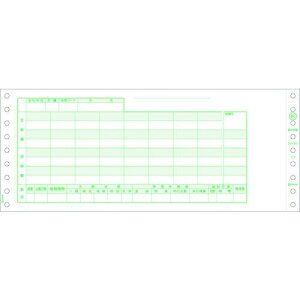 HISAGO ^ 3Pki:GB495ly2146989:0z[@lEƏ][O][Xs]