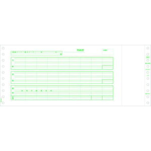 HISAGO ^ 3Pki:SB846ly2146992:0z[@lEƏ][O][Xs]