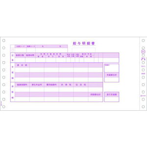 HISAGO ^ 3Pki:GB361ly2146993:0z[@lEƏ][O][Xs]