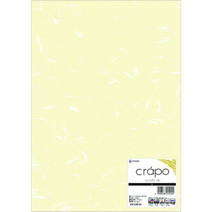 HISAGO Nb|C[Xg/Lki:CE01A4ly2147117:0z[ʓrς][fO][Xs]