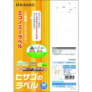 HISAGO GRm~[x 27 lӗ] pہki:ELM030Sly2147398:0z[ʓrς][fO][Xs]