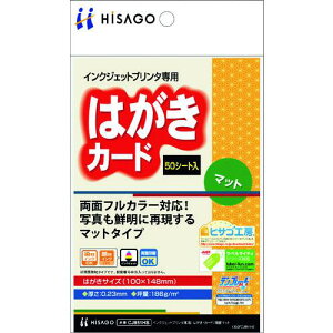 HISAGO ͂EJ[h/ʃ}bgki:CJ851HSly2147634:0z[ʓrς][fO][Xs]