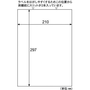 ��HISAGO A4�^�b�N�V�[�� �S�ʃm�[�J�b�g �Ĕ����^�C�v�k�i��:SB860�l�y2147668:0�z[�@�l�E���Ə�����][������][�X�����s��]