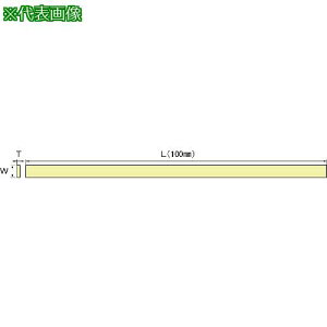 ���A���S�t�@�C�� �j���[�X�[�p�[�X�g�[�� 0.8×1×100�k�i��:NSL0801�l�y2148487:0�z[�����ʓr���ς�][�f�O���][�X�����s��]