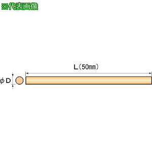 ASt@C j[X[p[Xg[ۖ_ 2.35×50ki:NSGD23Aly2149387:0z[Xs]