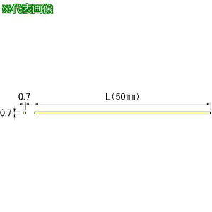 ASt@C j[X[p[Xg[ 0.7×0.7×50 10ki:NSES07Aly2149395:0z[ʓrς][fO][Xs]