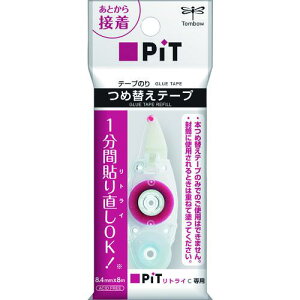 Tombow e[v̂ ߑւsbggCCNs5tki:PRCRNly2154369×5:0z[ʓrς][fO][Xs]